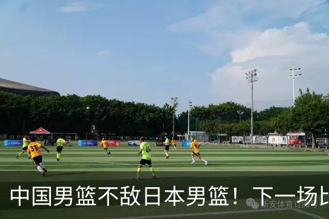 中国男篮不敌日本男篮！下一场比赛12人大名单出炉，郭士强摊牌